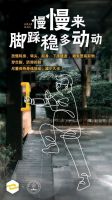 让老有所扶 | 惠达携手天猫「黄扶手计划」，加速适老化布局