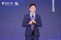 服务升级 | 皇派门窗五星安装标准发布会禅桂站圆满举行