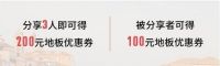 双十一什么值得买?一站国际家购齐