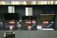 敬请期待，家福来电器第九届年度会员答谢会