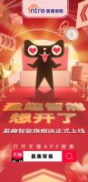 你的双十一购物清单里，怎么能少得了这款智能家居