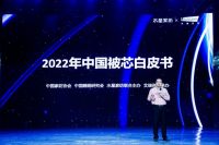 睡眠经济时代，水星家纺焕新升级，以“芯”产品守护家人睡眠