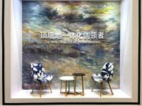 永裕×DOMOTEX地材展|精彩不落幕 永裕家居 未来可期