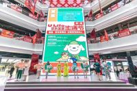 京东新百货11.11智能门锁同城最快2小时送达 无需预约上门即装