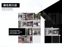 欧铂曼门窗浙江绍兴、云南普洱、湖北利川三店即将惊艳亮相
