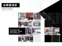 欧铂曼门窗浙江绍兴、云南普洱、湖北利川三店即将惊艳亮相