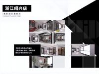 欧铂曼门窗浙江绍兴、云南普洱、湖北利川三店即将惊艳亮相