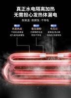 诺克司“HI-Nioheat海立特”无氧紫铜核心发热技术,引领即热新时代!