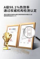 诺克司“HI-Nioheat海立特”无氧紫铜核心发热技术,引领即热新时代!