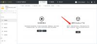 产业升级｜机智云工业DTU助力纺织行业智能化改造