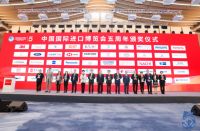 第五届进博会圆满收官，卡赫净水黑科技实力出圈