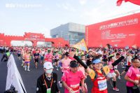 喜逢盛会，越马回归！第五届喜临门绍兴马拉松开跑