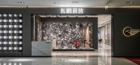 全屋智能小巨人欧瑞博完成新一轮融资，东鹏控股领投