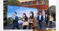 与世界 悦未来|中交滨江广场项目推介会圆满举行
