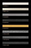 业主的这些美缝要求，该如何满足？