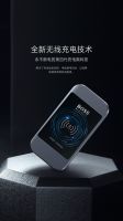 BOSS掌握核心科技 重新定义高端入户门