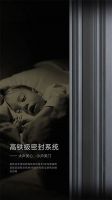 BOSS掌握核心科技 重新定义高端入户门
