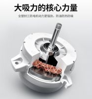 威可多集成灶爆炒200个辣椒都不怕的秘密是什么？