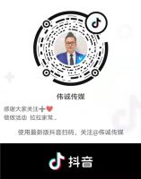 在西安买装修建材去哪里