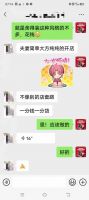 【侧写】双11大促节点的背后，线下的厨电代理商们何以自处？
