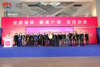 2022成都国际家具展览会12月16日创新开启  携手产业园区“建圈强链”