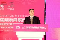 2022成都国际家具展览会12月16日创新开启  携手产业园区“建圈强链”