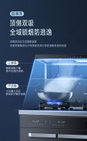 美的集成灶LS5入选工信部《升级与创新消费品指南》名单，创新科技广受认可