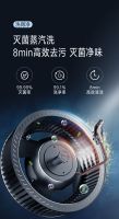 美的集成灶LS5入选工信部《升级与创新消费品指南》名单，创新科技广受认可