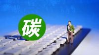 爱得罗电煤改电采暖解决方案，助力实现碳中和目标