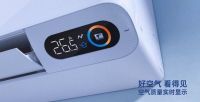 告别“孕期缺氧”,TCL新风空调小蓝翼Ⅱ不开窗也能高效通风增氧