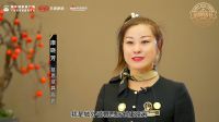 2022城外诚金牌店长慕思寝具康晓芳｜诚信服务，客户至上