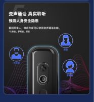 好太太智能锁V86S：洞悉市场需求，创新安全智能