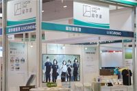 2022深圳物博会开幕，留存道备受瞩目