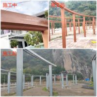 木纹漆施工案例|浙江省绍兴市新昌县金属廊架木纹漆效果展示