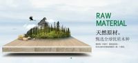 喜菲亚板材海量花色随心搭，打造你心中的理想家！