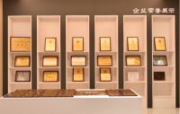 年年红金典红木家具| 以热爱之名，耀启当代红木家具品质人居