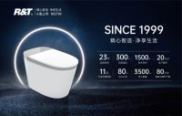 喜讯|领跑智能卫浴！R&T瑞尔特再获行业双料大奖