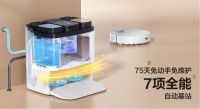 清洁机器人“二八定律”凸显 海尔家庭机器人引领行业智慧革新