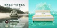 2022京东年度百大金奖好物出炉 智能、健康、颜值成居家消费关键词