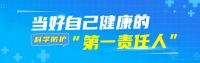 雷神黑科技空气消毒机实力出圈，等离子空气消毒机销量暴增！