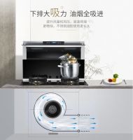 年轻人喜欢的智能厨电