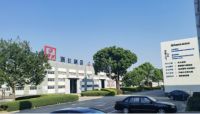 品质肯定 | 欧路莎智能坐便器荣获浙江省省级工业新产品