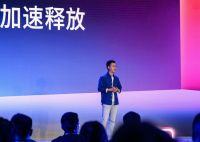 让打印更简单，让生活更精彩|一文看懂汉印2022新品发布会