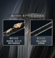 青春靓丽拥抱爱 A.O.史密斯沐浴美容新物种“润”养寒冬