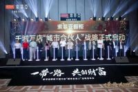 顶固重磅推出橱柜后,定制家居九大上市公司已全部完成橱柜产品布局!