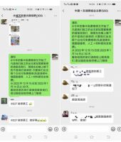 没有口号，只有行动，装修匠人数十年坚守承诺