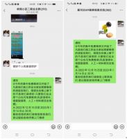 没有口号，只有行动，装修匠人数十年坚守承诺
