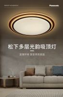 2022城外诚金牌店长雷士松下照明方晓东｜要把客户的问题当作自己的问题