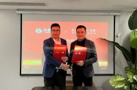 强强联合！金帝与千思装饰成功达成签约合作