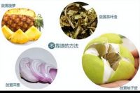 这些纯纯的除甲醛“智商税”别再用了！可以试试这些方法！